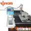 #04plazma cnc	hot sale hypertherm 45	steel profile cutting machine portable	for stainless steel