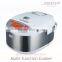Rice multifunctional cooker (Multi cooker at cookware ,hot sell in Russia)
