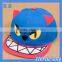 HOGIFT Children's hats, summer sun hat Korea Korean version of the cartoon flat-brimmed hat baseball cap