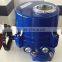 Electric Part Turn Actuator/ Electric Linear Actuator/ Rotary Electric Actuator/ Quarter Turn Electric Actuator