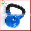 Crossfit MMA Training Vinyl Coated Kettlebell                        
                                                Quality Choice