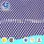 100%polyester brick pattern mesh net fabric