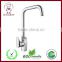 ZZ-1310 Kitchen Faucet kitchen faucet pull out single handle upc kitchen faucet
