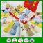 Luxury Embroidered Towel Set For Business Gift