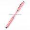 Novelty fountain 4 in 1 touch screen stylus pen promotion laser light pen diamond crystal ball pen