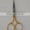 Gold handle Cuticle Nail Scissors/ Manicure instruments/ Beauty Care instruments/ Scissor/ Nail Tools