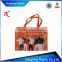 reusable cheap plastic shopping bag woven trolley shopping