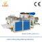 Full Automatic High Speed T-Shirt Bag Make Machine