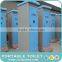 2016 NEW DESIGN glass toilet for sale,Portable FRP toilet,Fiber Glass toilet from China Factory