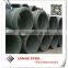 SAE 1008 low carbon steel wire rods