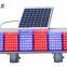 The popular Solar Construction Light