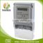 ISO 9001 Factory YEM313 Single Phase Electricity Active Energy Meter,Digital Energy Meter / LCD Display Power Meter                        
                                                Quality Choice
