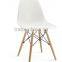 Hot selling beech legs gaming chair made in China