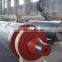 vacuum couch roller for paper machine