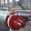 High Quality Vacuum Suction Press Roll For Newsprint Paper Machine