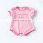 New Born Baby Clothing Baby Unisex Soft Cotton Plain Baby Romper