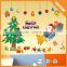 2015 Christmas Series removable PVC Stickers for Home Decoration