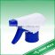 Various nozzle option finger print handle water sprayer