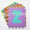 EVA Foam Alphabet Puzzle Mat Puzzle EVA Foam Mats Mat Colorful Interlocking Educational Baby Child Toy