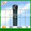 pvc wavy welded wire mesh fence