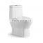 YL1030 chinese sanitary ware washdown siphonic one piece toilet