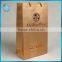 DryRed wine paper box DryRed wine paper bottle bag with nylon handle setoff package for wine