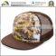 Custom Foam And Mesh Kids Trucker Cap With Print                        
                                                Quality Choice