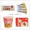 Automatic Vertical/Horizontal Food Packing Machine