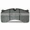 29124 29155 Meritor brake system disc brake pad