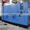 2015 Hot Sale With Cummins Engine Silent Diesel Generator 500kw With Global Warranty