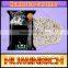 Huminrich High Quality Low Price Dust Free Kitty Litter