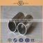 Aluminum Alloy 7075 Profile, Over Ten Years Manufacturing Experience