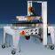 Fast Automatic Carton Sealer 15 cartons per minute