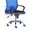 Low Price High Quality bottom price armchair office furniture mesh braided colorful mesh office chair office furniture