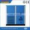 SF200B 200KW/270HP 10 bar AUGUST stationary air cooled screw air compressor industrial air compressor