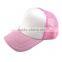 Wholesale Custom Mesh Trucker Cap