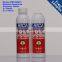 Wholesale 300ml 10oz empty aluminum bottle with screw lid