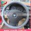 2016 Hot sale wholesale flexible silicone car steering wheel cover