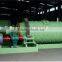 Quartz conical ball mill