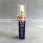 Square skin care lotion cream bottle with pump