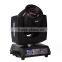 stage 230w moving head beam light