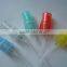 18/410 Fine Mist Perfume Sprayer