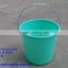 8L plastic bucket cheap with lid handle water bucket
