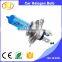 h4 Halogen Bulb 12v 35/35w Motorcycle Bulb Super White Motorcycle Bulb h4 12v 35/35w