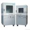 Laboratory mini vacuum drying oven China professional supplier