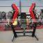 Gym type plate loaded Fitness Equipment - Wide Chest Press