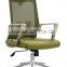 Shunde office furniture factory chair modern design