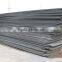 Hot rolled customized steel plate cutting according with your drawing