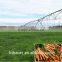 pivoting irrigation