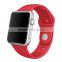 Replacement Silicone Band Strap android smart watch